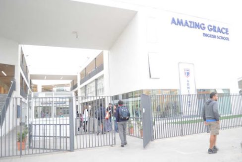 amacing